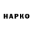 Alfa_PVP крисы CK Siddhu Nagral