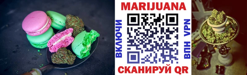 hydra tor  Темрюк  Еда ТГК марихуана 