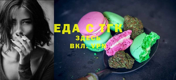 прущая мука Баксан
