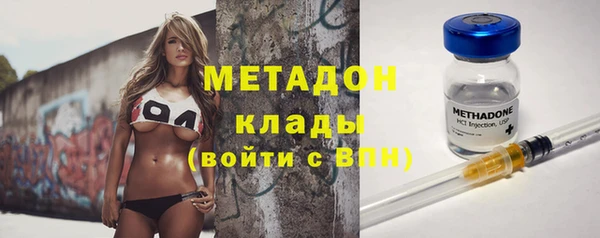 мефедрон мука Протвино