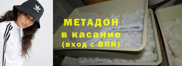 прущая мука Баксан