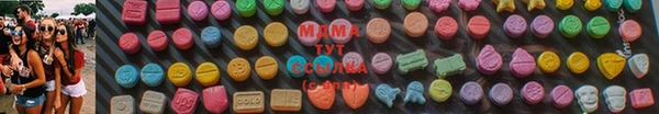 прущая мука Баксан