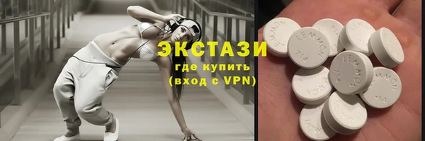 2c-b Приозерск