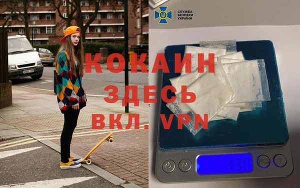 2c-b Приозерск