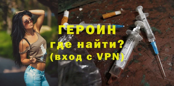 2c-b Приозерск