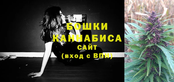 экстази Балабаново