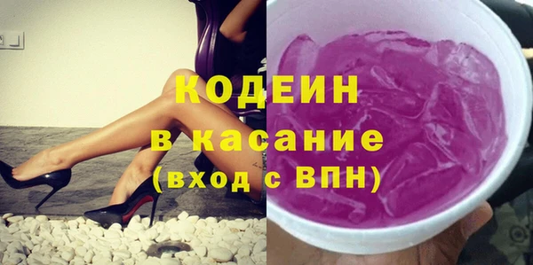 прущая мука Баксан