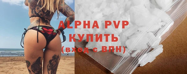2c-b Приозерск