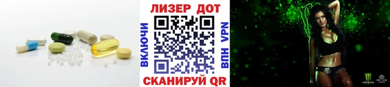 сколько стоит  MEGA маркетплейс  Лсд 25 экстази кислота  Темрюк 